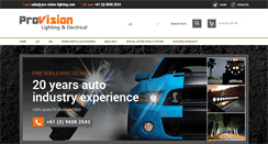 Desktop Screenshot of pro-vision-lighting.com